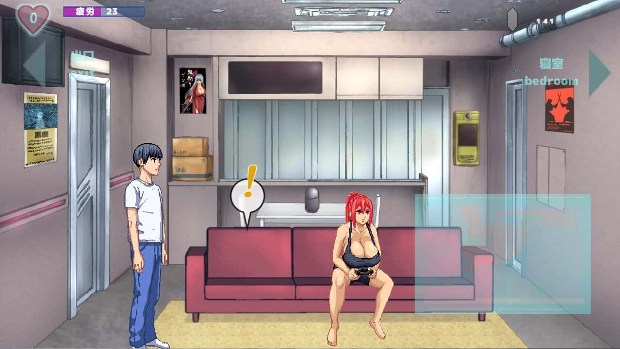 暗狩红狼 闇狩紅狼 版