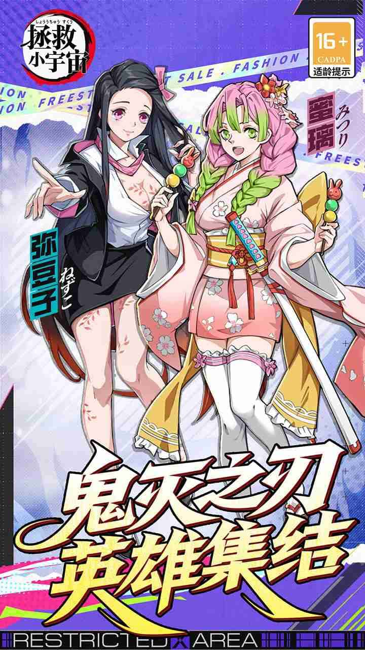 视觉数据4